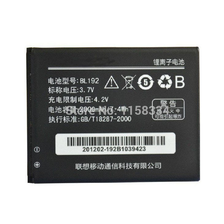 Pin Lenovo BL192