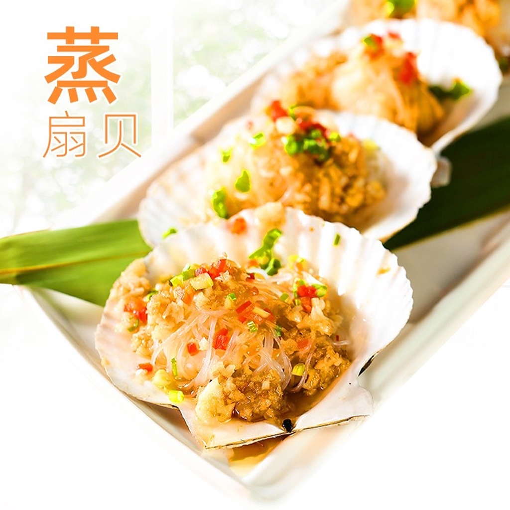 Tương Ngọt Hoisin Hải Thiên 250G