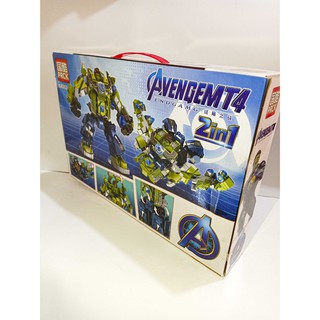 lego lắp ghép siêu nhân người khổng lồ xanh  314 chi tiết