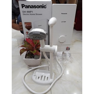 Máy nước nóng có bơm Panasonic DH-4MP1VW