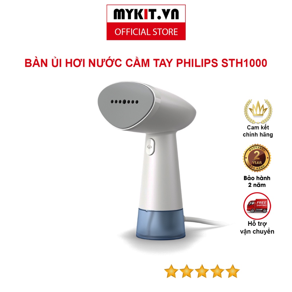 Bàn ủi hơi nước cầm tay Philips STH1000 - Hàng chính hãng bảo hành 24 tháng