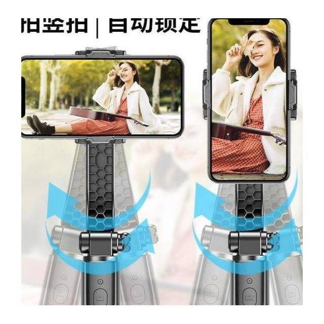 Điện thoại di động, ổn định, chống rung tay tạo tác đám mây, chụp ảnh ngoặc hình tam giác, selfie, phát sóng trực tiếp, | BigBuy360 - bigbuy360.vn