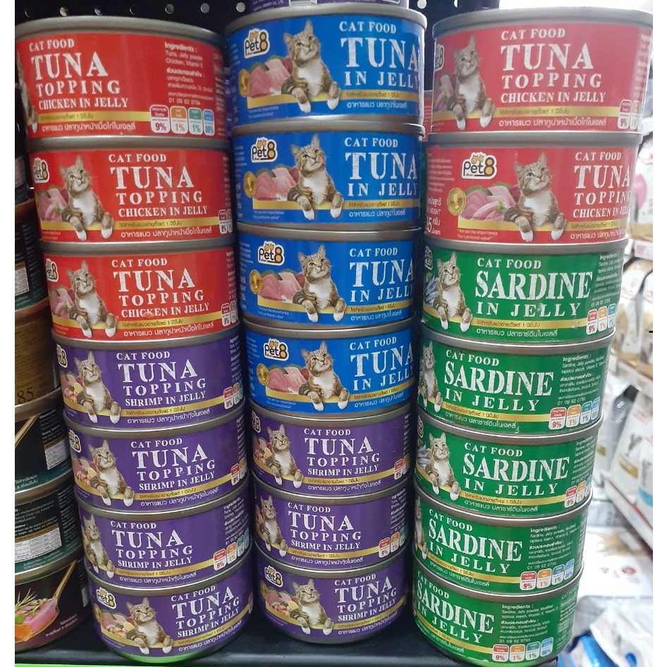 🇹🇭ƯU ĐÃI SHOPEE- Pate Thức Ăn Ướt Cho Mèo PET8 CAT WET FOOD 85g