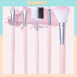 Bộ cọ trang điểm 5 món màu hồng 1261