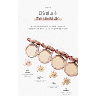 Phấn phủ kiềm dầu Makeup Helper 23g [Chính hãng, có bill]
