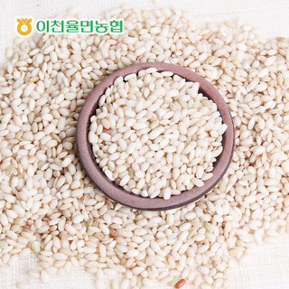 Gạo lứt WellBeing 800g