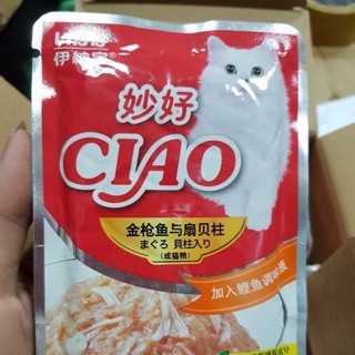 Thức ăn Pate cho mèo Inaba Ciao gói 60gr