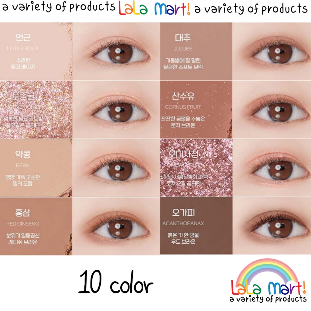 Bảng Phấn Mắt BBIA 5 Màu 11g Phiên Bản Hàn Quốc 2 Màu