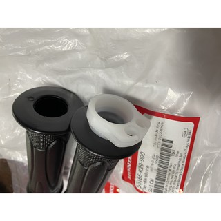 Cặp bao tay Airblade 2016/lead125 hàng Honda chính hãng