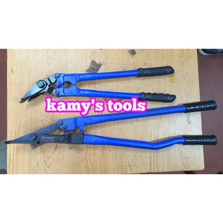 Kéo cắt đai sắt thép 18 inch 450mm 24 inch 600mm Rur R4042 R4043