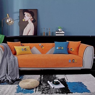 Bọc chenille Bắc Âu 706