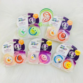 Ty ngậm philips avent siêu mềm cho bé 0-6; 6-18 tháng