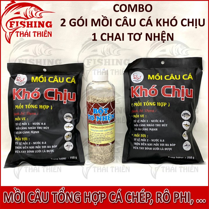 Combo 2 Gói Mồi Câu Cá Khó Chịu Đen, 1 chai tơ nhện dùng vuốt mồi câu chuyên câu cá chép, rô phi,...