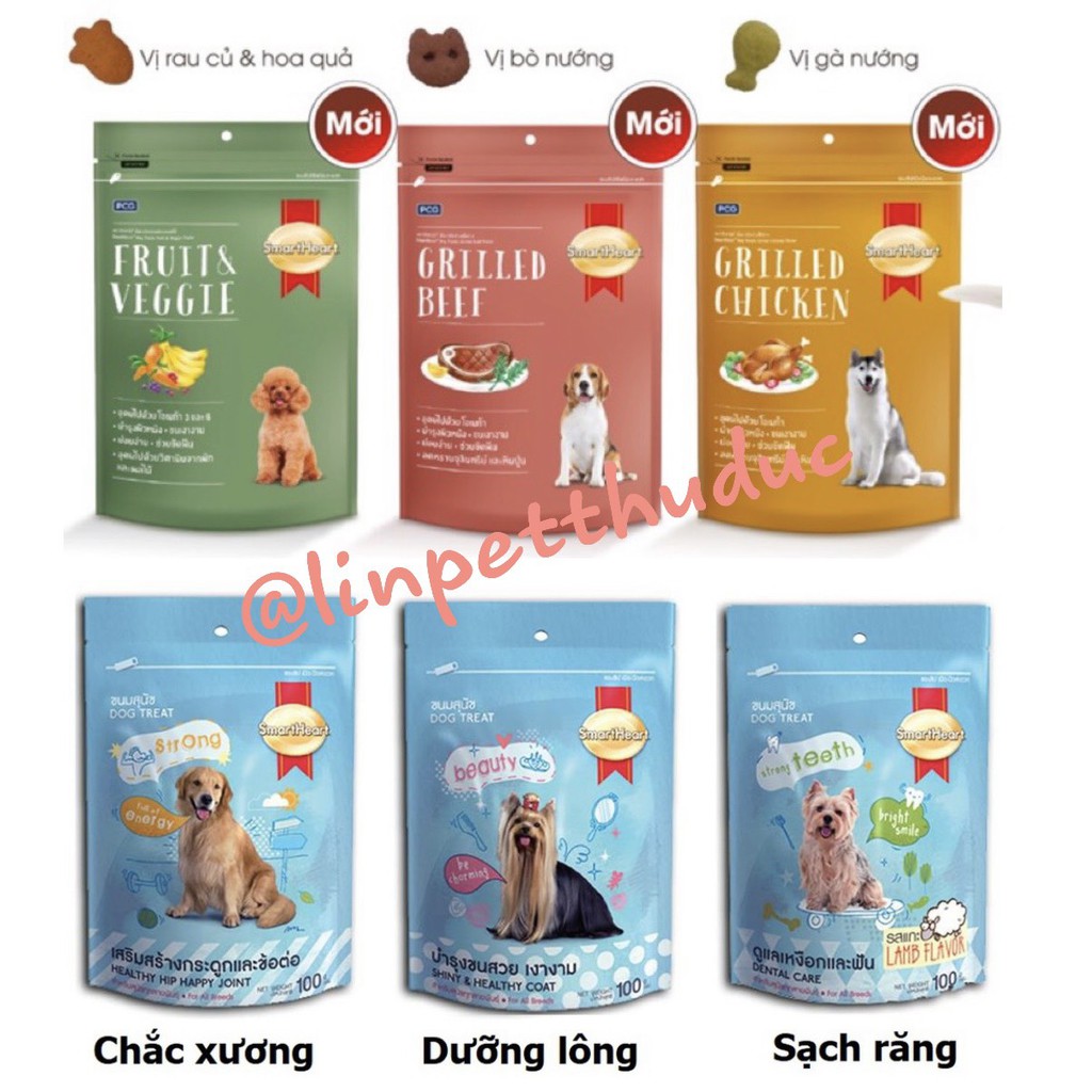 Snack SmartHeart Bánh Thưởng Cho Chó 100g