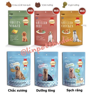 Snack SmartHeart Bánh Thưởng Cho Chó 100g