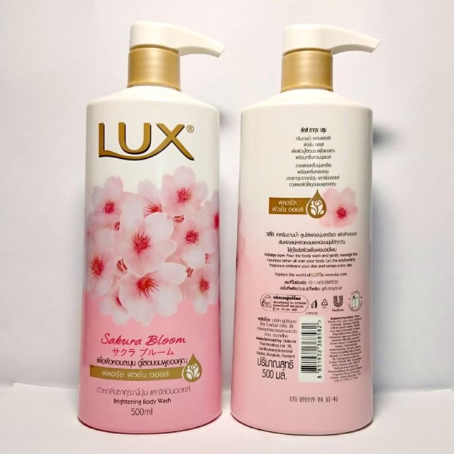sữa tắm Lux màu hồng và tím 500ml