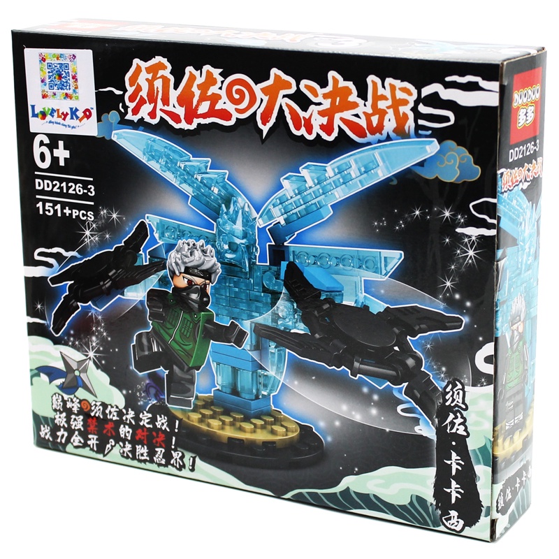 Đồ Chơi Lắp Ráp Mô Hình Nhân Vật Naruto - Doll DD2126-3 - Kakashi (151 Mảnh Ghép)