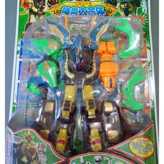 Vỉ ráp Siêu nhân gao