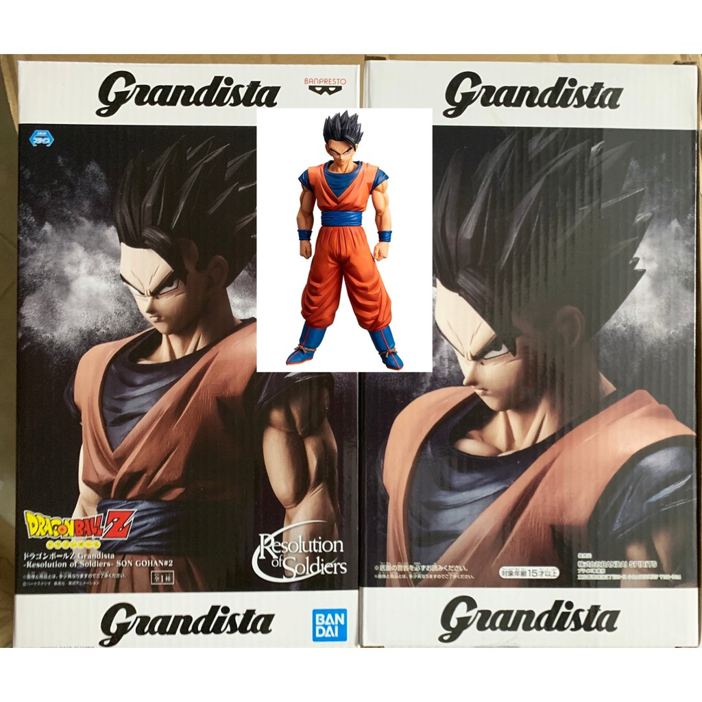 Mô hình Dragon Ball chính hãng - Gohan Mystic Grandista