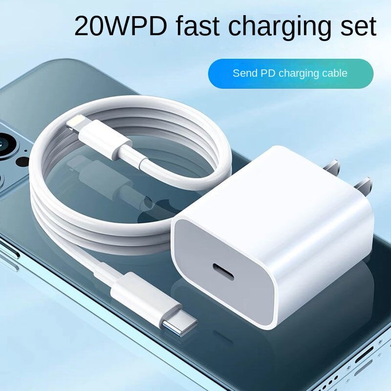 Cáp Sạc Nhanh 18W Tương Thích Với Apple X iPhone13/Xsmas/11/XR12 PD20WiPhone13promax ID1R