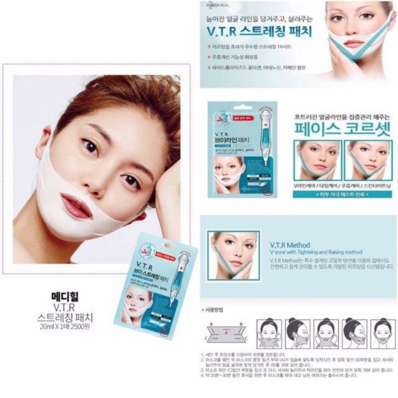 Mặt Nạ Nâng Cơ, Giảm Mỡ Thừa Tạo Hình V-Line Mediheal