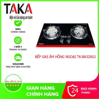 BẾP GAS ÂM HỒNG NGOẠI TAKA TK-BA320G1
