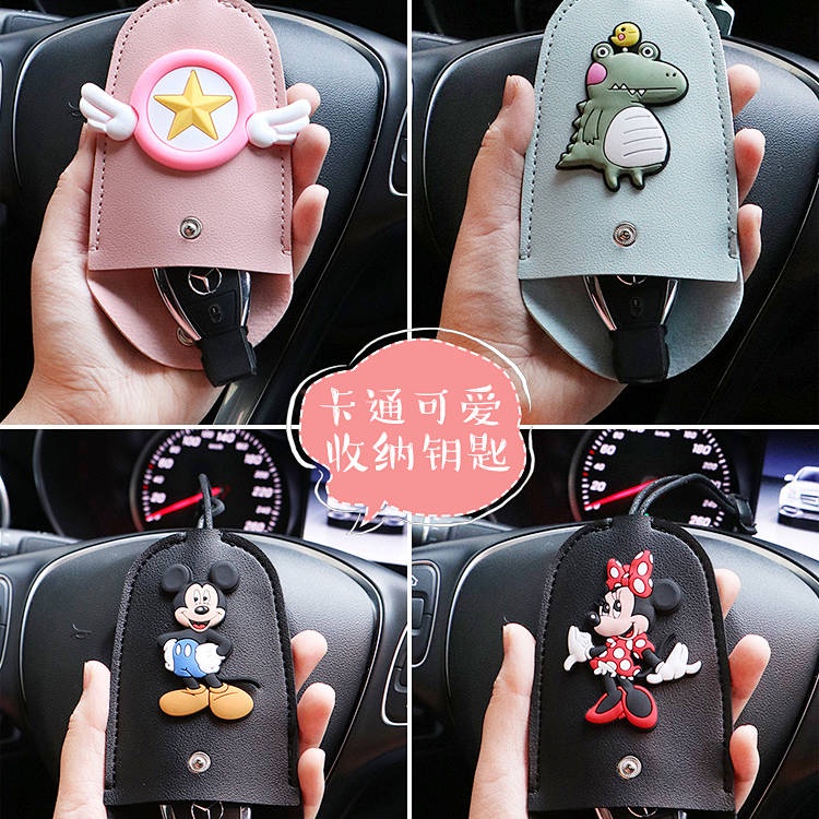 Móc khóa bằng da cao cấp phong cách Hàn Quốc dễ thương