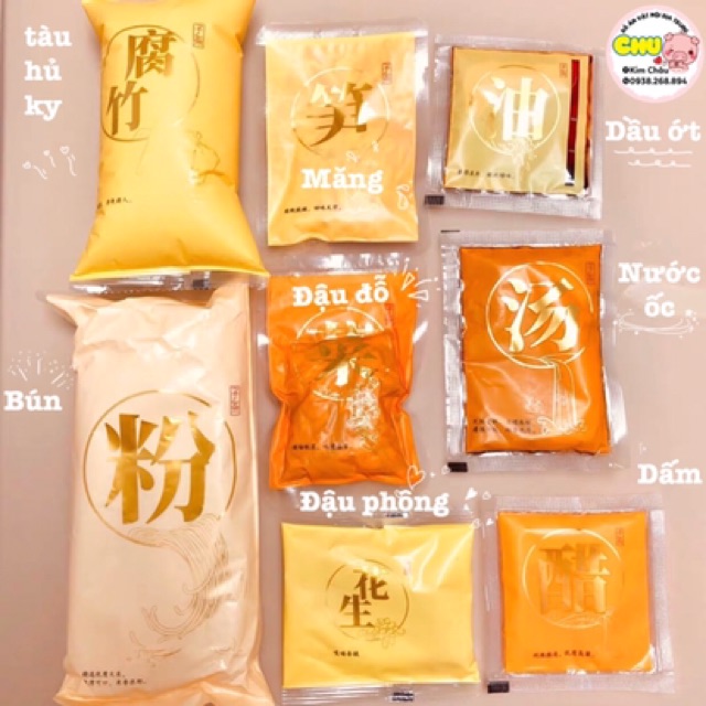 Bún ốc Liễu Châu Lý Tử Thất (gói đặc biệt 400g)