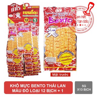 Khô mực Bento thái lan màu đỏ loại 12 bịch + 1