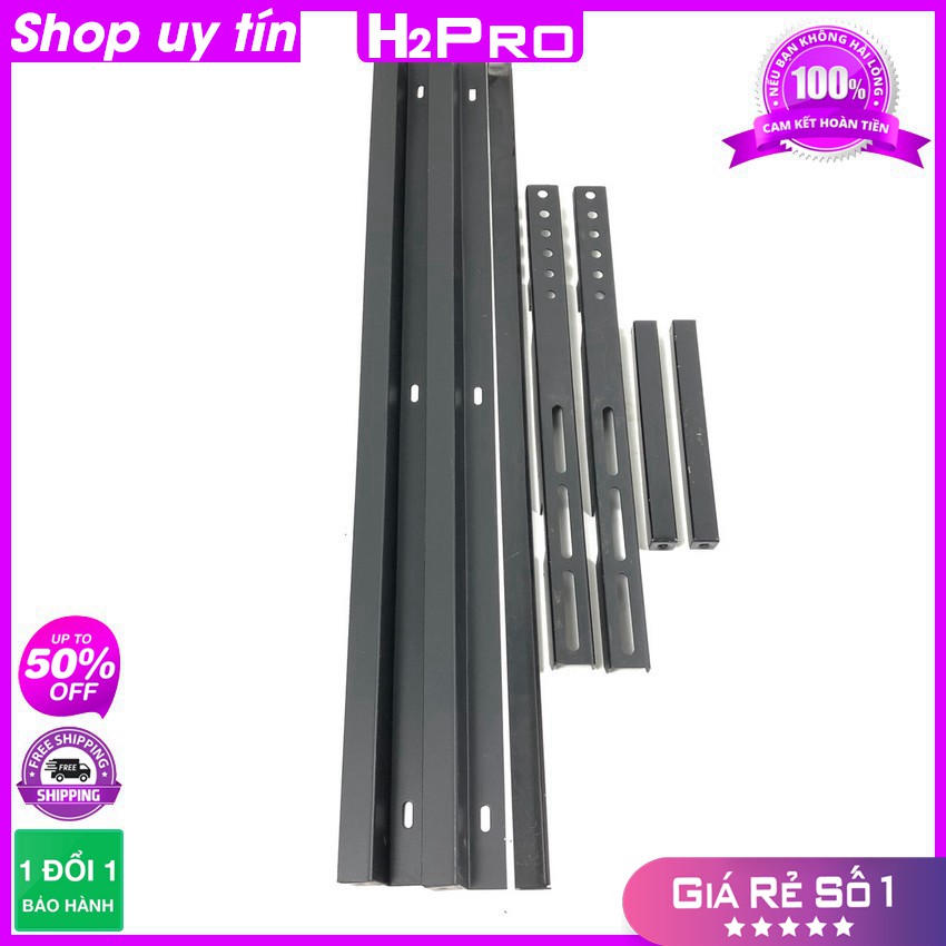 [RẺ VÔ ĐỊCH] Giá treo tivi sát tường 32 inch - 100 inch H2PRO, khung treo tivi màn hình to (dòng dày, chịu lực cao)
