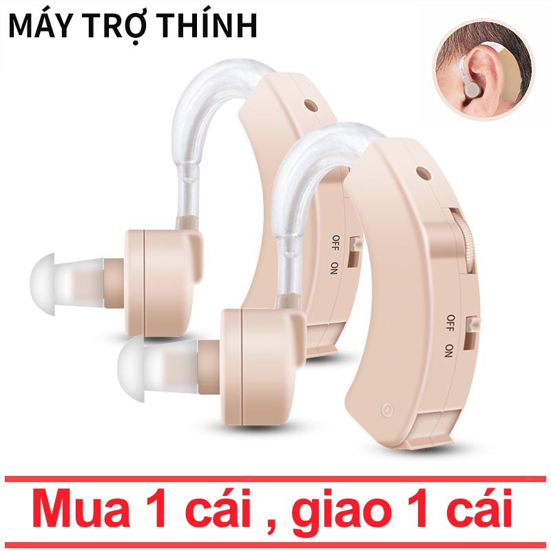 Mua 1 cái , giao 1 cái Máy trợ thính không dây BTE  Hearing Aid- Công nghệ Nhât Bản