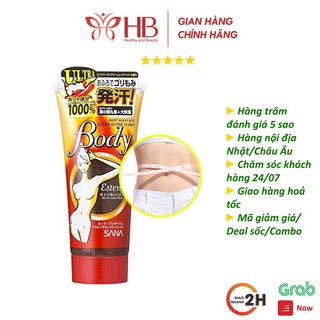 Kem Tan Mỡ Bụng Esteny Hot Body Massage Gel SANA Nhật 240g