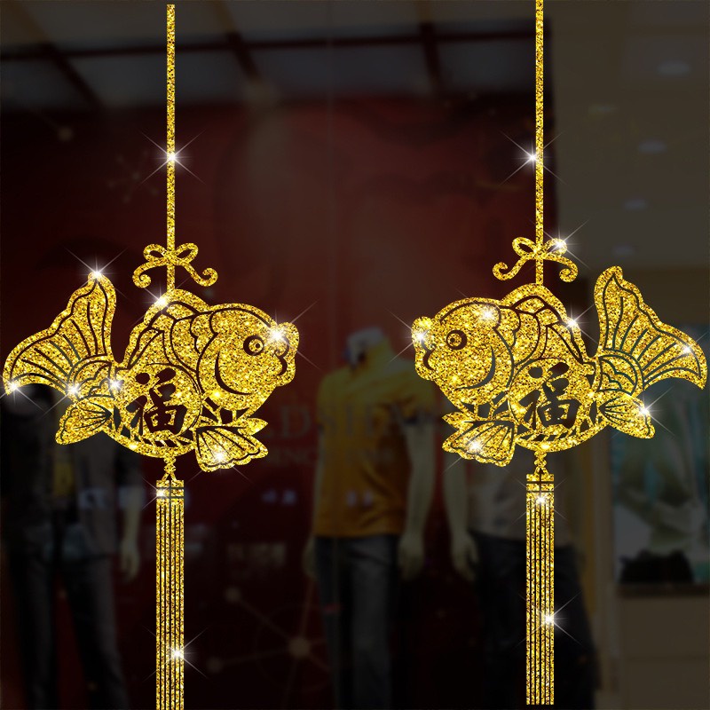 Hình dán nhũ vàng trang trí cửa kính Tết Nguyên Đán - Tổng buôn gia dụng