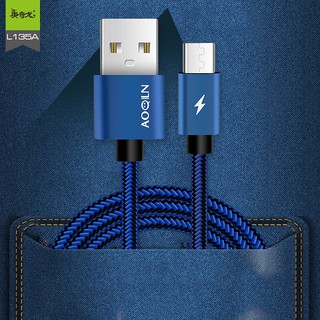 Cáp sạc aolidz powerline androi micro usb - dài 1m - l135a