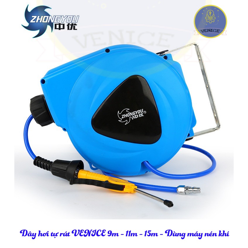 Dây hơi tự rút ZHONGYOU 9m - 11m - 15m - Tặng kèm bộ treo tường - Nhiều kích thước ống - Bảo hành 12 tháng
