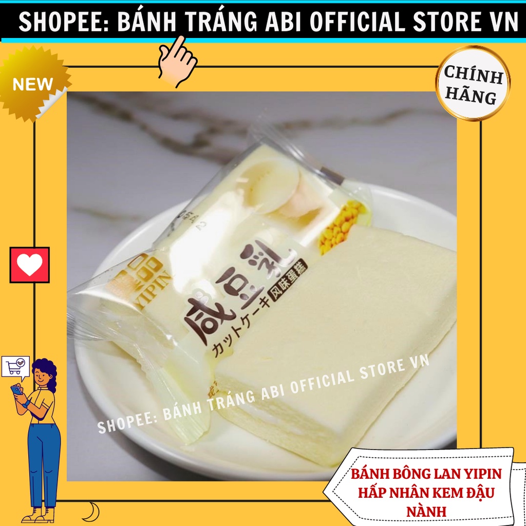 Bánh bông lan hấp nhân kem đậu nành và dưa lưới Yipin siêu ngon