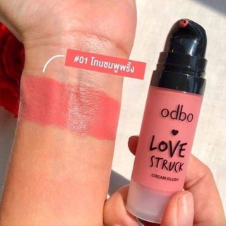 Phấn Má Hồng Odbo Love Struck