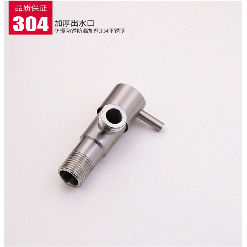 【INOX 304】Van Chia Giảm Áp Lực Nước Bằng Khóa F Van Góc Toilet