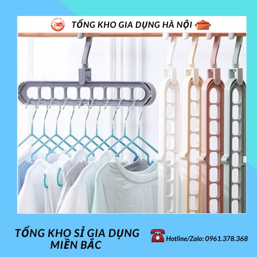 Combo 2 Móc Treo Quần Áo 2341 Tổng Kho Sỉ Gia Dụng