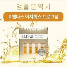 Set Mini Eldas Tế Bào Gốc 4 Ống Như Hình