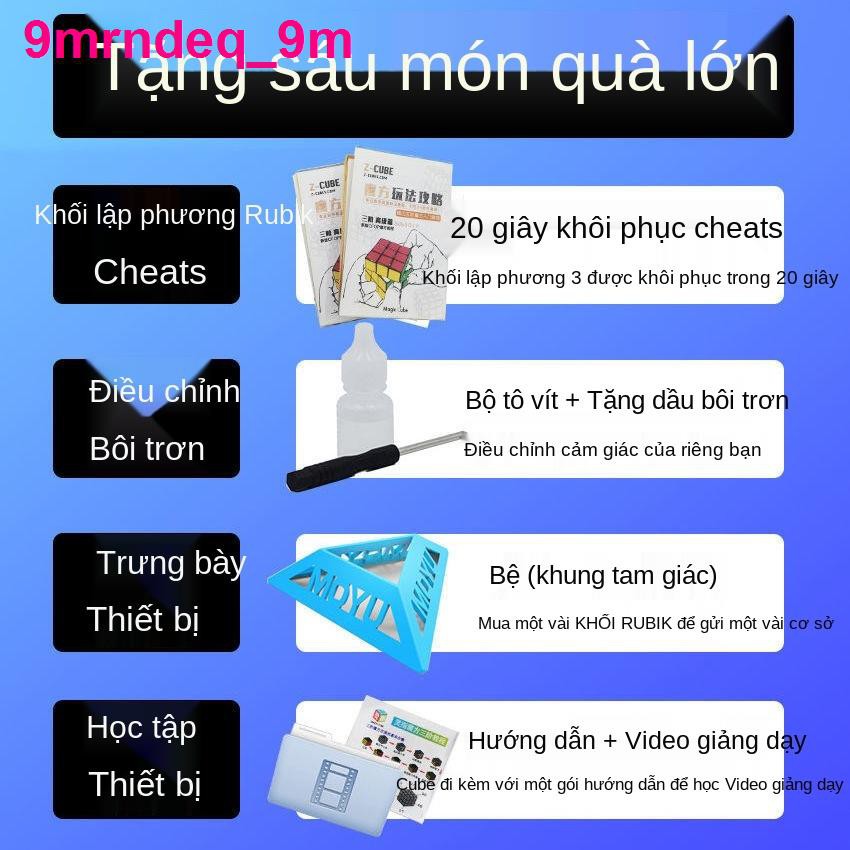 Bàn tay linh thiêng Định vị từ tính 3 bậc ba cuộc thi Khối lập phương Rubik đặc biệt chuyên nghiệp tốc độ mượt mà