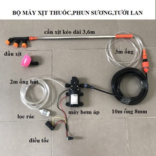 Bộ máy bơm mini dùng để tưới lan, phun thuốc