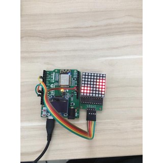 Module hiển thị LED matrix MAX7219