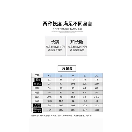 Quần jeans đen rách LiLi ROOM