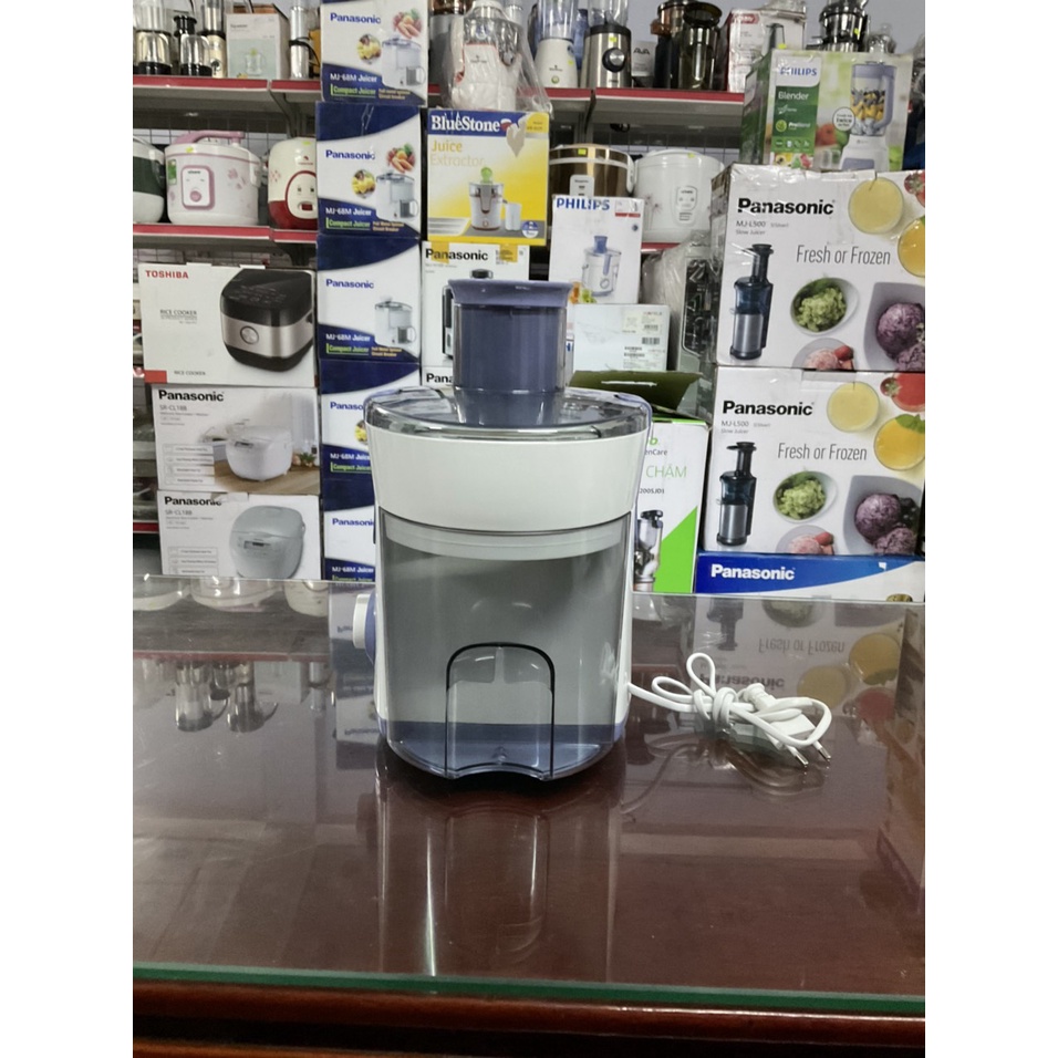 Máy ép trái cây Philips HR1811 - Hàng trưng bày