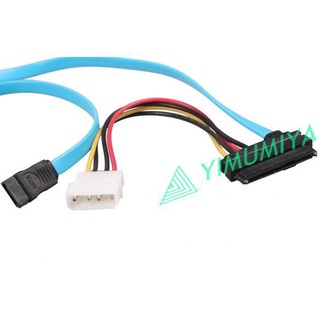 YI 7 Pin SATA Serial ATA to SAS 29 Pin and 4 Pin Power Adapter Connector Cable