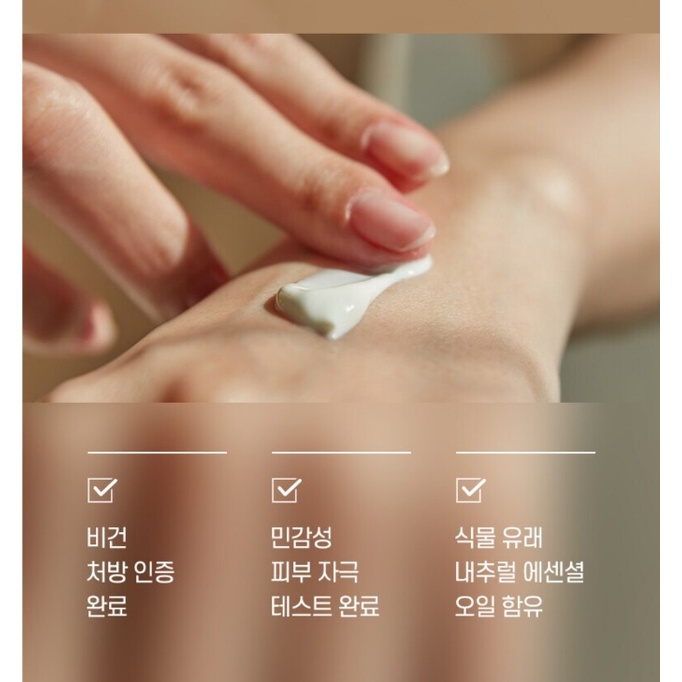 Kem chống nắng hóa học ROUNDAROUND GREEN TEA CICA WATERY SUNCREAM