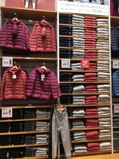 SALE Áo lông vũ Uniqlo auth