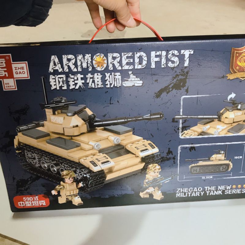 XẾP HÌNH THÔNG MINH NONLEGO XE TĂNG CHIẾN