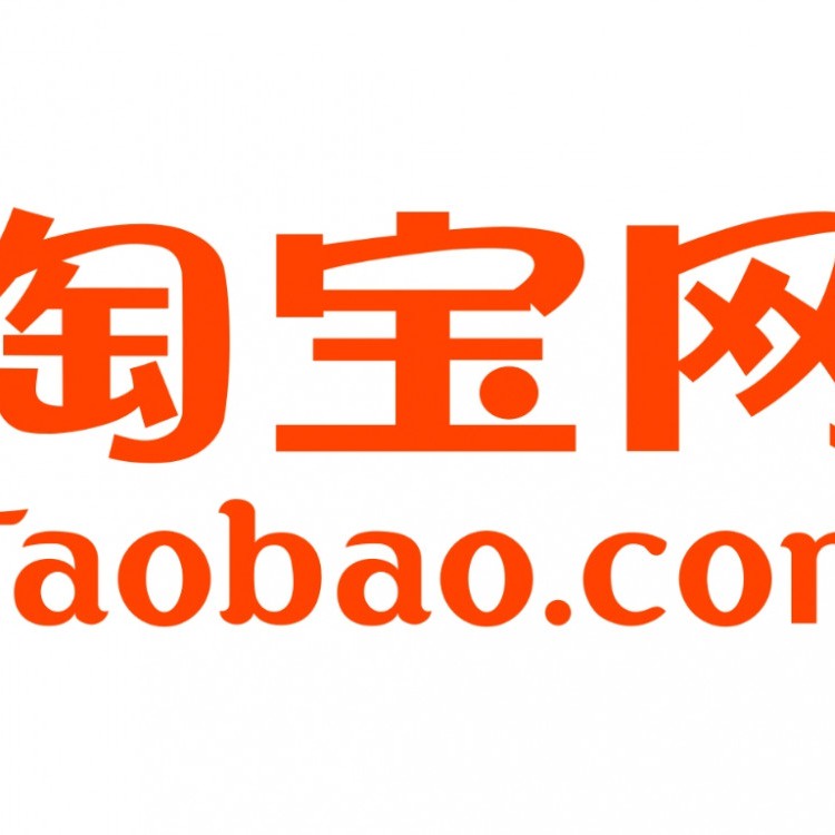 TAO BAO SHOP VN